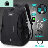 背包男韩版时尚潮流高中大学生书包电脑出差旅行旅游大容量双肩包NEW LAKE 285双接口黑色配耳机