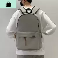 男士背包双肩包韩版时尚潮流旅行包初中高中大学生书包帆布电脑包NEW LAK 901深灰+送挂饰常规款45*35*15cm