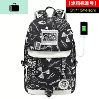 书包男时尚潮流高中初中学生大容量小学生校园双肩包韩版休闲背包NEW LAKE 891涂鸦USB版单件