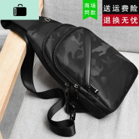 胸包男士学生帆布斜挎包潮牌男式牛津布单肩包包时尚休闲小背包新NEW LAKE男士单肩包