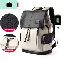 大容量初中学生潮流休闲书包韩版皮质男士双肩包旅行电脑背包男包NEW LAKE 黑白色6065(升级EVA背部充电款)