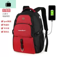 背包男士双肩包商务 大学生书包中学生防盗电脑包充电旅行包NEW LAKE 黑/红[加强版]