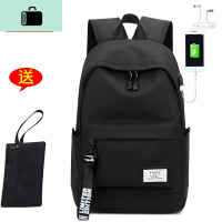 休闲双肩包男士韩版简约旅行背包电脑初中高中学生书包男时尚潮流NEW LAKE 黑色升级版送笔袋