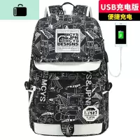 书包时尚潮流男士初中学生个性大容量青少年男背包休闲电脑双肩包NEW LAKE [机器人USB版]单件