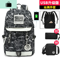 书包时尚潮流男士初中学生个性大容量青少年男背包休闲电脑双肩包NEW LAKE [机器人加强版]两件套