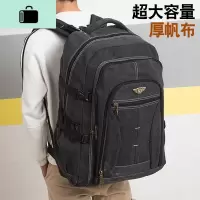 超大容量70升加厚帆布双肩包男士背包复古时尚旅行包旅游登山包袋NEW LAKE 黑色大号1166#