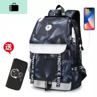 男士双肩包韩版原宿ulzzang大学生背包男时尚潮流ins初中学生书包NEW LAKE 激光蓝USB充电版小号送钱包