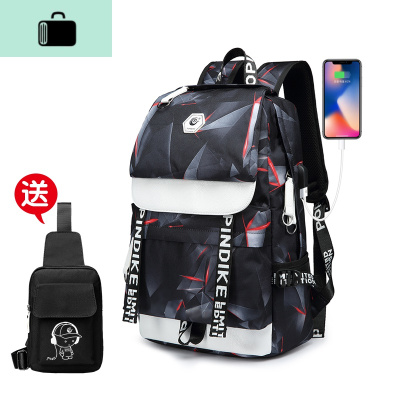 男士双肩包韩版原宿ulzzang大学生背包男时尚潮流ins初中学生书包NEW LAKE 激光红USB充电版(送胸包)小号