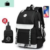 男士双肩包韩版原宿ulzzang大学生背包男时尚潮流ins初中学生书包NEW LAKE 黑色USB充电版(送胸包)小号