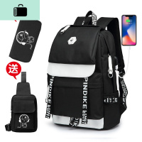 男士双肩包韩版原宿ulzzang大学生背包男时尚潮流ins初中学生书包NEW LAK 黑色USB充电(送钱包+胸包)小号