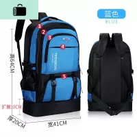 防水大号背包男士特大旅行背包女旅游登山户外超大容量行李双肩包NEW LAKE 65L蓝色(5个拉袋)