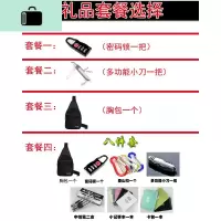 双肩包男背包休闲商务旅行大容量男士女电脑包中学生书包NEW LAKE 小号15.6寸(送密码锁)