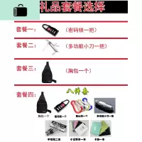 双肩包男背包休闲商务旅行大容量男士女电脑包中学生书包NEW LAKE 大号17寸(送密码锁)