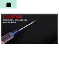 双肩包男背包休闲商务旅行大容量男士女电脑包中学生书包NEW LAKE 小号15.6寸(送胸包)