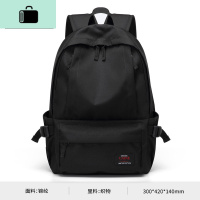 双肩包男时尚潮流韩版高中大学生校园书包休闲旅行男士电脑背NEW LAKE 尼龙面料B款--黑色