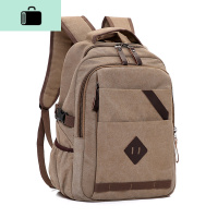 双肩包男韩版潮流青年男士帆布背包休闲包旅行包新款中大学生书包NEW LAKE 深棕色