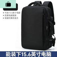 商务背包男士双肩包休闲大容量电脑旅行包时尚潮流简约大学生书包NEW LAKE 498黑色