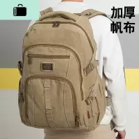 耐用大容量帆布双肩包中学生书包复古电脑背包男女旅行包户外运动NEW LAKE