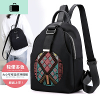 2020新款刺绣双肩包绣花迷你背包休闲小包包牛津帆布韩版百搭女包NEW LAKE