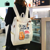 古着感书包女韩版百搭简约高中大学生双肩包ins风大容量森系背包NEW LAKE