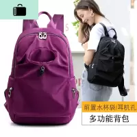 新款双肩包户外运动男女防水轻便登山旅行包休闲徒步背包潮NEW LAKE
