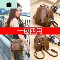 2020春夏新款女包韩版简约百搭斜挎女软小背包双肩包女单肩斜跨NEW LAKE