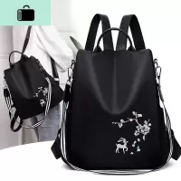 双肩包女士2020新款百搭时尚包包简约旅行防盗牛津帆布大容量背包NEW LAKE