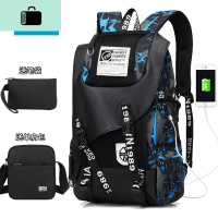 背包男双肩包大容量轻便男士旅行包潮流书包户外登山休闲旅游背包NEW LAKE 小号黑蓝迷彩[USB充电版]+单肩包+笔袋