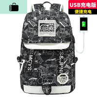初中学生书包男士韩版青年时尚潮流轻便简约背包大容量高中双肩包NEW LAKE [机器人USB版]单件