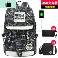 初中学生书包男士韩版青年时尚潮流轻便简约背包大容量高中双肩包NEW LAKE [机器人USB版]两件套