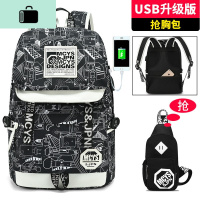 初中学生书包男士韩版青年时尚潮流轻便简约背包大容量高中双肩包NEW LAKE [机器人加强版]胸包