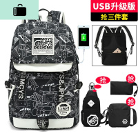 初中学生书包男士韩版青年时尚潮流轻便简约背包大容量高中双肩包NEW LAKE [机器人加强版]胸包+两件套