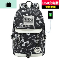 初中学生书包男士韩版青年时尚潮流轻便简约背包大容量高中双肩包NEW LAKE [涂鸦USB版]单件