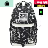 初中学生书包男士韩版青年时尚潮流轻便简约背包大容量高中双肩包NEW LAKE [涂鸦USB版]单件