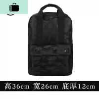 双肩包男简约时尚潮流男士手提背包初中学生书包女休闲旅行电脑包NEW LAKE 黑色迷彩小号