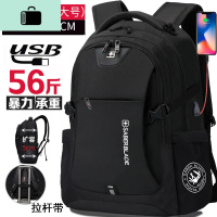 双肩包男士背包新款大容量休闲商务旅行笔记本电脑学生书包出差包NEW LAKE 1802黑色加大号