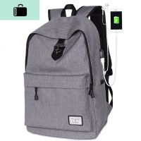 男士双肩包韩版时尚潮流休闲旅行大容量背包大学生高中学生书包男NEW LAKE 深灰色升级版[单件]