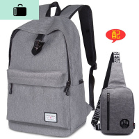 男士双肩包韩版时尚潮流休闲旅行大容量背包大学生高中学生书包男NEW LAKE 深灰配深灰胸包普通版