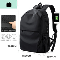 双肩包男士轻便初中大学生书包简约时尚电脑背包休闲潮流旅行男包NEW LAKE 黑色中号