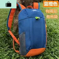 轻便背包男童旅游双肩包小学生休闲旅行包女男孩子潮儿童补课书包NEW LAKE 蓝橙色15L加厚款