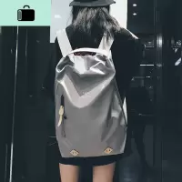 大容量旅行背包旅游男ins风超火潮牌大学生双肩包女韩版高中书包NEW LAKE