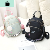 牛津布双肩包2020新款潮网红女包时尚百搭手机小包包帆布母婴背包NEW LAKE