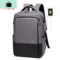 双肩包男大容量背包韩版潮流高中大学生书包女时尚休闲电脑旅行包NEW LAKE 深灰色升级版[单件]