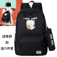 书包女学院风小学初中学生双肩包女ins超火韩版帆布背包男女潮牌NEW LAKE