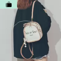 韩版小清新双肩包斜挎小包女2020新款ins超火百搭时尚迷你背包潮NEW LAKE