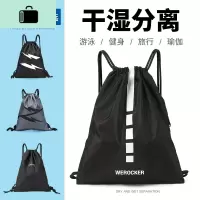 束口袋男抽绳双肩包运动健身房包简易轻便拉绳书包女训练篮球背包NEW LAKE