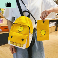 ins超火包包女2020网红新款潮韩版时尚可爱背包百搭大容量双肩包NEW LAKE