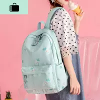 初中生书包女韩版校园小清新双肩包简约森系少女心中学生休闲背包NEW LAKE
