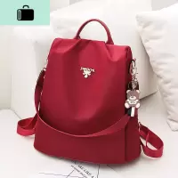 双肩包女2020新款潮韩版百搭时尚帆布防水防盗两用单肩牛津布背包NEW LAKE