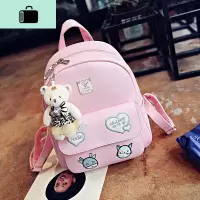 卡通公主儿童双肩包韩版小学生幼儿园书包女孩中大童旅游背包可爱NEW LAKE